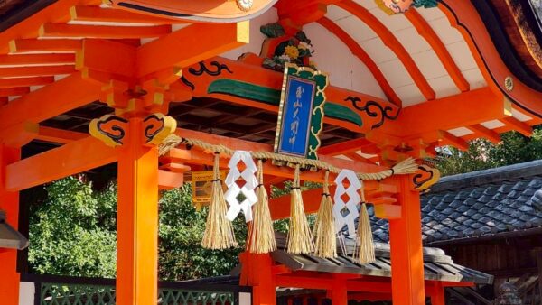 2月25日（日）京都伏見稲荷リトリート開催決定！